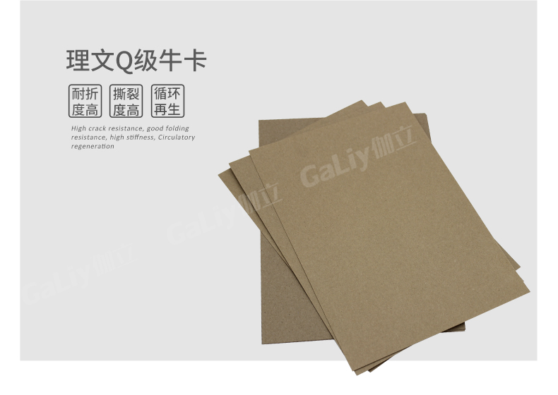 理文Q級?？╛04.jpg